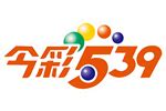 539 lotto result today|今彩 Daily Cash 539 Taiwan .